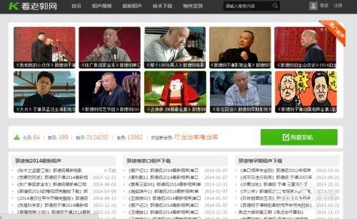 重庆农村老王爆料视频播放,揭秘乡村生活背后故事