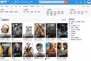 最新偷鱼爆料视频大全,揭秘水下捕鱼奇观与技巧揭秘
